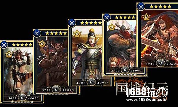 谁是古亚欧大陆之王国战纪元战火不休不灭[多图]