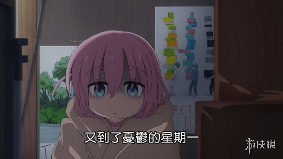 孤独摇滚表情包大全 孤独摇滚表情包图片