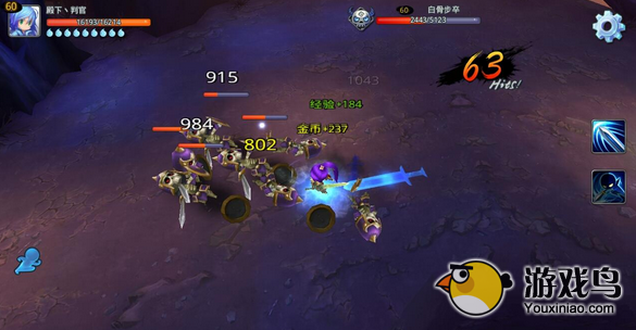 天下HD攻略 天下HD大BOSS大禹打法攻略分享[图]