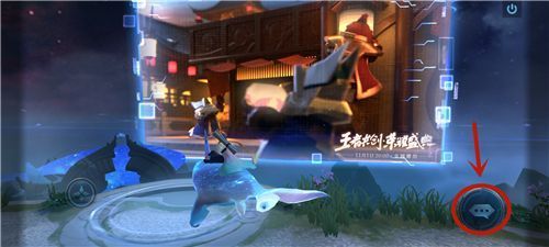 王者荣耀观看盛典预告怎么完成？任务完成攻略[多图]