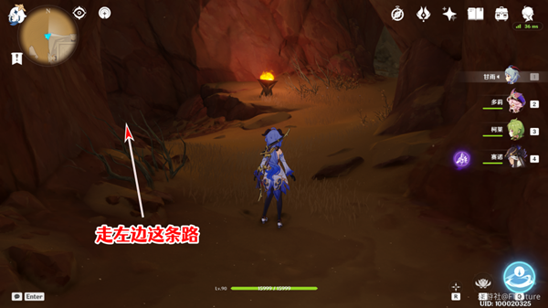 原神赤王陵西北圣章石在哪-赤王陵西北圣章石收集攻略