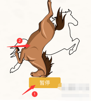 挑战烧脑第5关攻略-第5关暂停游戏图文攻略