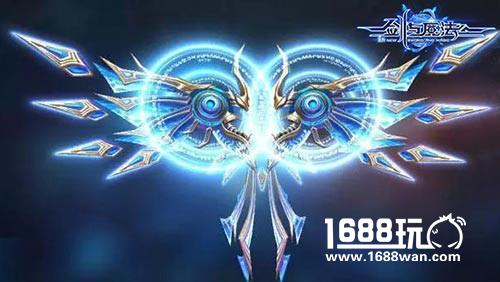 多重福利贺新年 《新剑与魔法》邀你嗨翻元旦[多图]