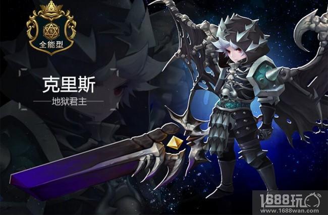 六星英雄到手!《十二战纪》本命英雄票选今日截止[多图]