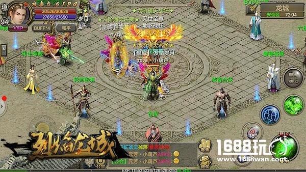 传说中的这三种玩家 《烈焰龙城》你知道嘛？[多图]