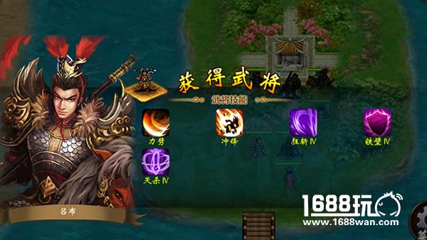 推陈出新 纯粹战棋手游《战棋三国》军团玩法简介[多图]