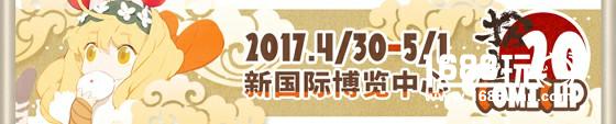 劳动最光荣《SD敢达强袭战线》五一去哪浪？[多图]