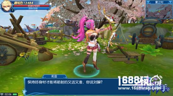感恩节还可以这样玩 《全职猎手》花式感恩[多图]