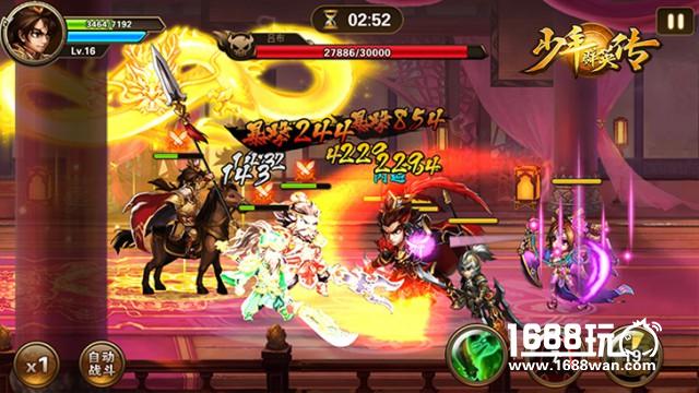 烽烟起三国乱 策略手游《少年群英传》12月13日首发[多图]