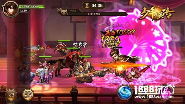 烽烟起三国乱 策略手游《少年群英传》12月13日首发[多图]