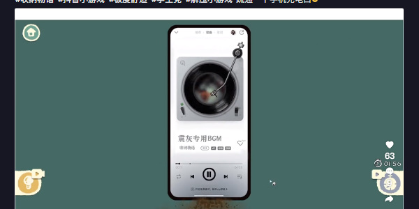 收纳物语清理卡槽怎么过-收纳物语清理卡槽图文通关攻略