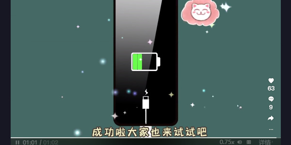 收纳物语清理卡槽怎么过-收纳物语清理卡槽图文通关攻略