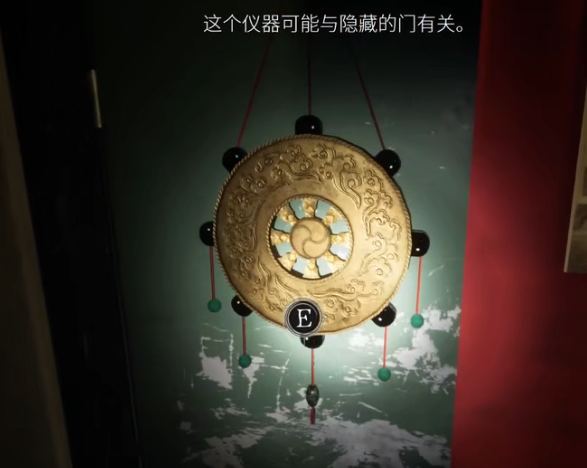港诡实录如何通关戏院孤魂-第三章逃离戏院图文攻略