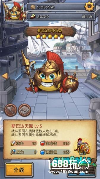 深入古代竞技场 《不思议迷宫》主线篇[多图]
