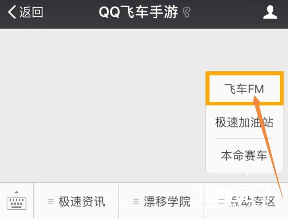 青春里的那些疯狂小事[多图]