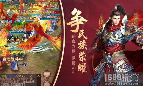 驰骋九州华夏 民生九州荣耀主题信用卡上市[多图]