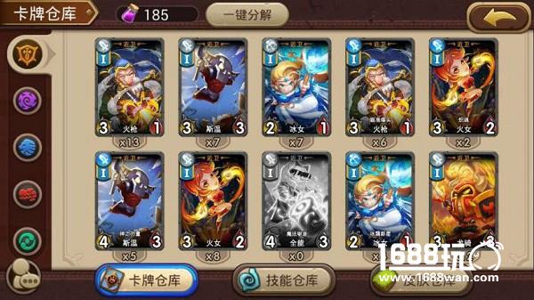 碉堡了！《魔法卡牌大师》还能这样玩[多图]