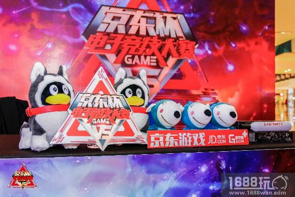 京东杯总决赛阵容释出！年中巅峰对决一触即发！[多图]