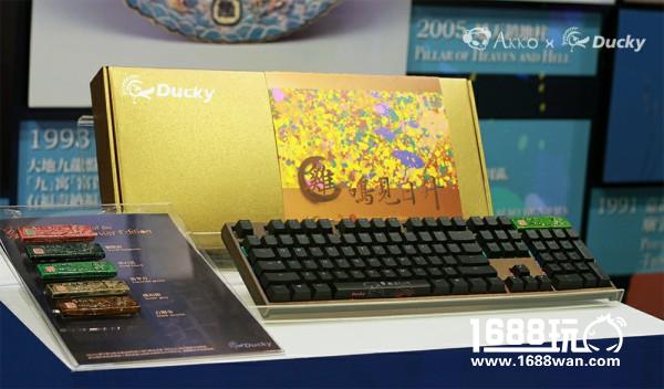 Akko X Ducky发布One 2代产品及鸡年限定版机械键盘[多图]