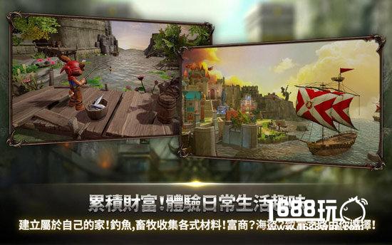 《上古世纪：序》周三上架 全球同服自带中文[多图]