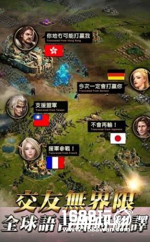 ELEX旗下《女王的纷争》3月底将登陆国内[多图]