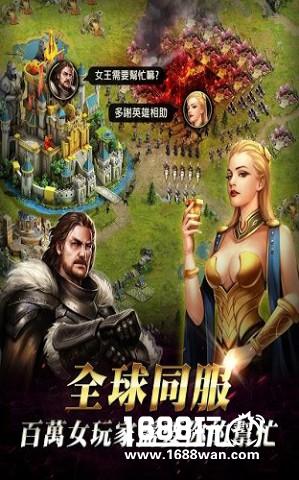 ELEX旗下《女王的纷争》3月底将登陆国内[多图]