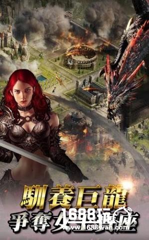 ELEX旗下《女王的纷争》3月底将登陆国内[多图]