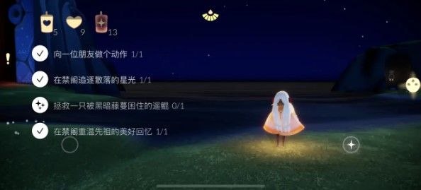 光遇8月20日每日任务攻略 大蜡烛位置介绍[多图]