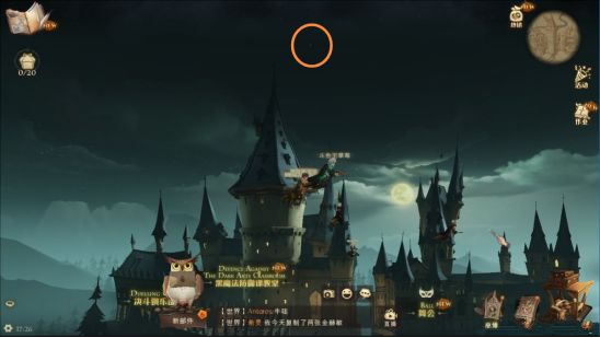 哈利波特魔法觉醒怎么不能充值？无法充值原因解析[多图]