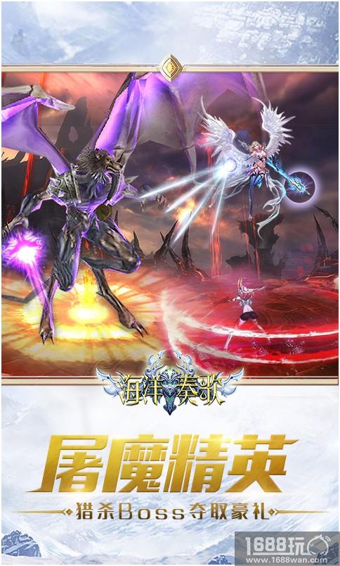 《海洋奏歌》二测！黑暗降临，大战将起[多图]