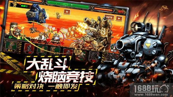 策略卡牌全球竞技 《合金弹头反击》今日安卓首测[多图]