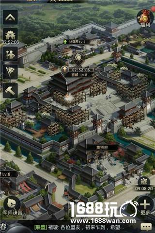 动人心魄佳音来报 《三国群英传-霸王之业》今日不删档上线[多图]