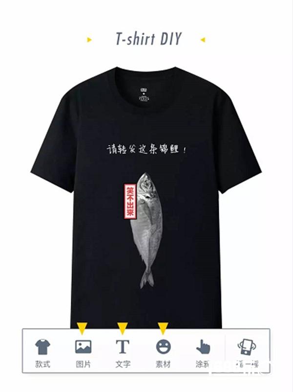 【我奇定制】来我奇 玩定制-连《西游2》都加入了 你还在等什么？[多图]
