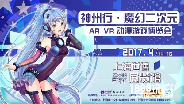 【我奇定制】来我奇 玩定制-连《西游2》都加入了 你还在等什么？[多图]