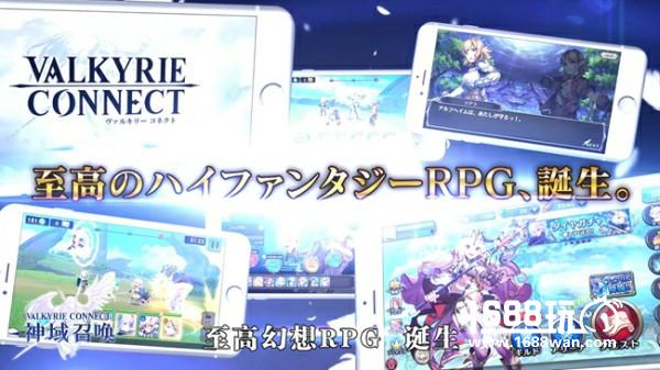 《神域召唤》不仅仅只有二次元 做本格日系RPG[多图]