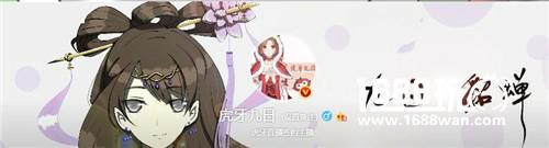 最强貂蝉九日大神上金V 王者荣耀继嗨氏后最具潜力大主播[多图]