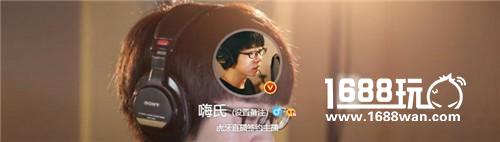 最强貂蝉九日大神上金V 王者荣耀继嗨氏后最具潜力大主播[多图]