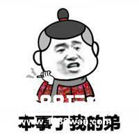 最强貂蝉九日大神上金V 王者荣耀继嗨氏后最具潜力大主播[多图]