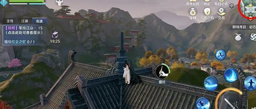 天涯明月刀笔绘江山7奇遇怎么完成？笔绘江山7奇遇攻略[多图]