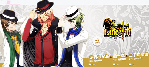 《ICHU偶像进行曲》人物全资料图典：成熟的魅力Lancelot[多图]