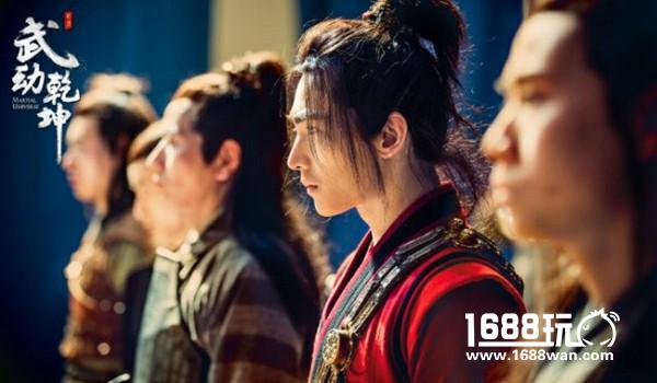 众望所归静待来年 《武动乾坤》同名正版手游将同期上线[多图]