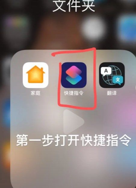 微信皮肤ios怎么去设置 微信logo粉色皮肤设置教程[多图]