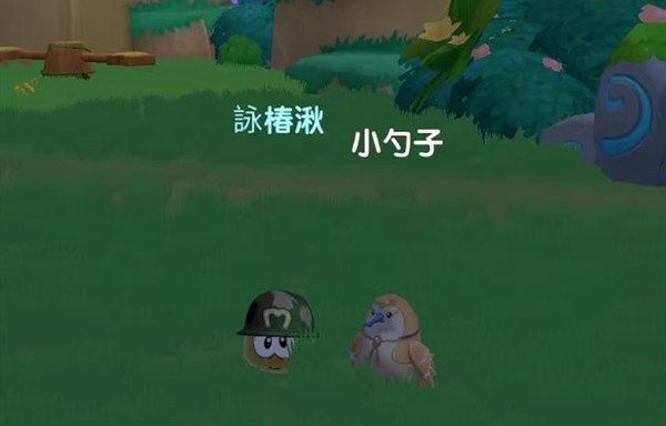 摩尔庄园日常照顾小勺子活动攻略：日常照顾小勺子活动玩法介绍[多图]