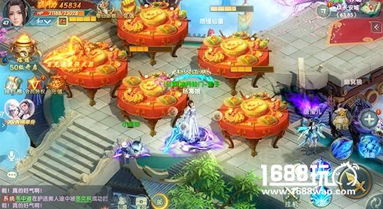 爱情试炼！ 《武动九天》婚恋玩法持续升级[多图]