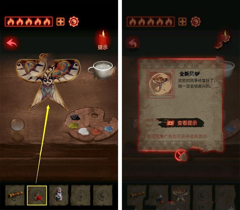 万邪归正游戏第二章怎么过？第二章图文通关攻略[多图]