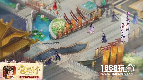 《宫廷计》手游初心测试今日开启[视频][多图]