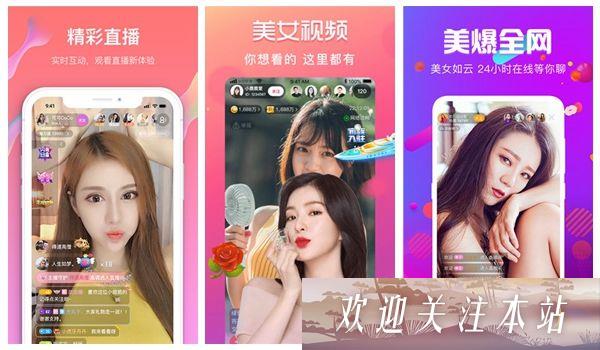 4399高清手机免费观看：一款谁都可以使用的多功能视频播放软件！