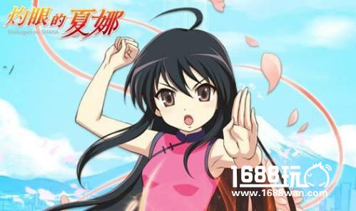 钉宫配音 四萌之首《灼眼的夏娜》手游强势来临[多图]