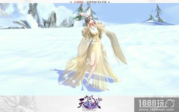 让世界聚焦于你！《九州天空城3D》时装大赛热辣开幕[多图]