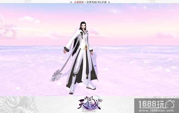让世界聚焦于你！《九州天空城3D》时装大赛热辣开幕[多图]